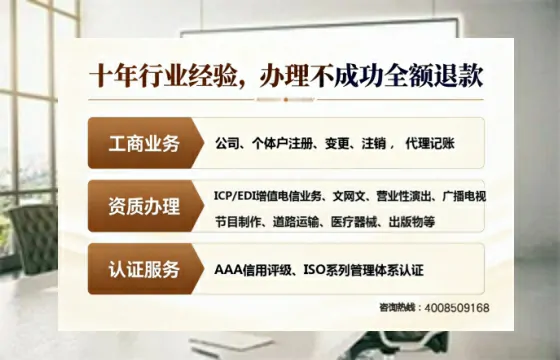 江苏办理<a href='https://www.tajlb.com/'>医疗机构执业许可证</a>的全流程解析与实操经验分享