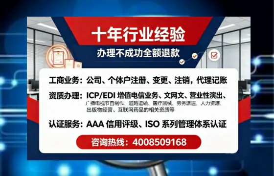 江苏办理<a href='https://www.tajlb.com/'>出版物经营许可证</a>的实用价值与全流程实操经验分享