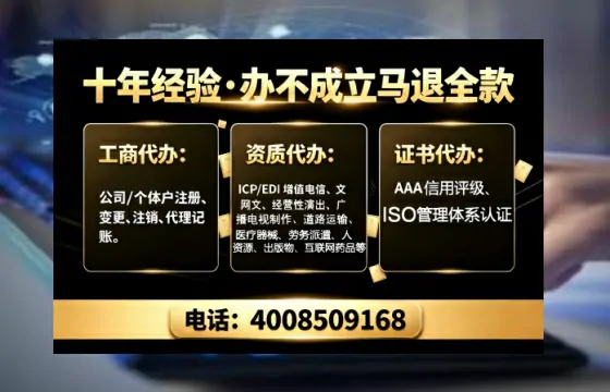 江苏办理<a href='https://www.tajlb.com/'>道路运输许可证</a>的实用指南：从需求到落地的完整经验分享