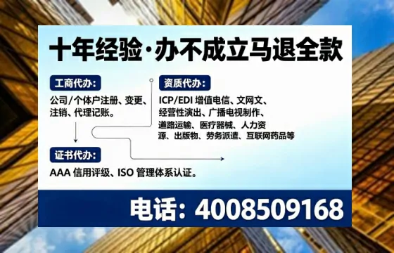 江苏办理<a href='https://www.tajlb.com/'>道路运输许可证</a>的实用指南：从需求到落地的完整经验分享