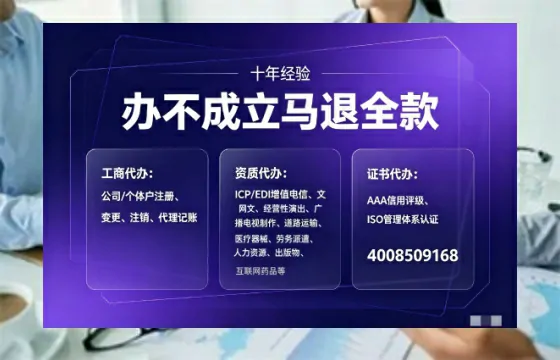 江苏办理<a href='https://www.tajlb.com/'>出版物经营许可证</a>的实用价值与全流程实操经验分享